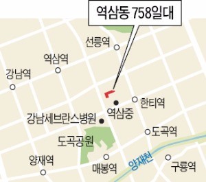 역삼동 노후주택 밀집지에 20층 아파트