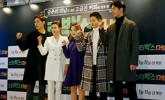 ‘스타박스 다방’ 이상우 감독, “영화제보다 정말 찍고 싶어 제작”