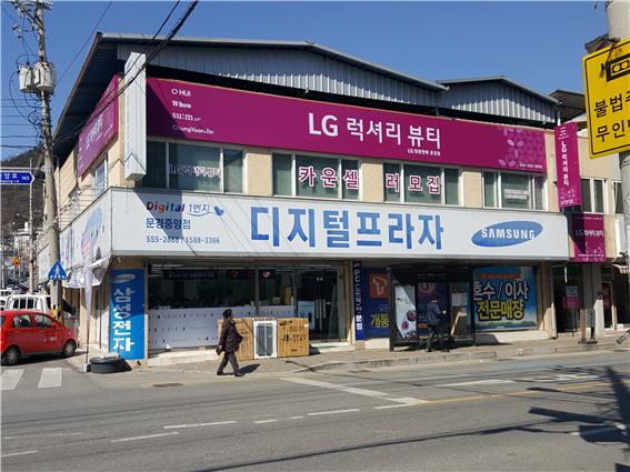스토리텔링, 서비스를 만나다(5) _ 삼성디지털프라자가 라이프스타일을 제안하는 방법