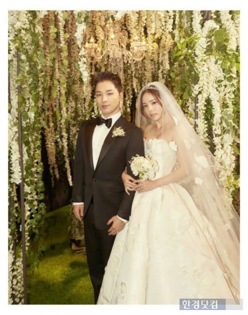 YG엔터, 태양·민효린 결혼식 사진 공개