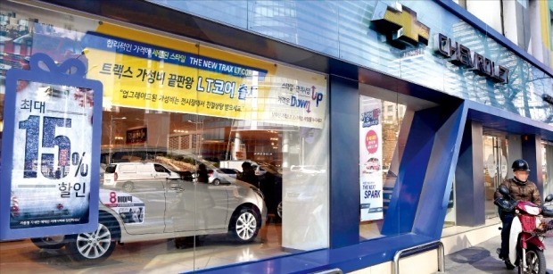 무너지는 한국GM 영업망… 고객들 차는 안보고 AS 얘기만 한다