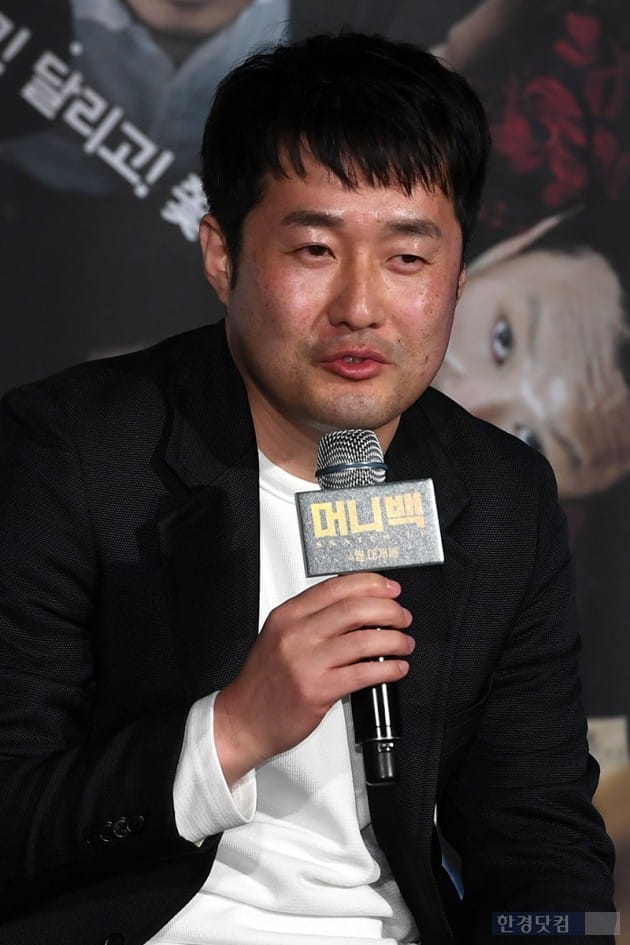 [포토] 허준형 감독, 결혼하고싶어요~