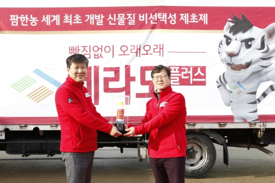 팜한농, 신물질 제초제 ‘테라도플러스’ 선보인다