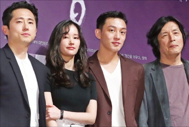 버닝 이창동 감독 스릴러 장르를 넘어서 영화 자체가 미스터리