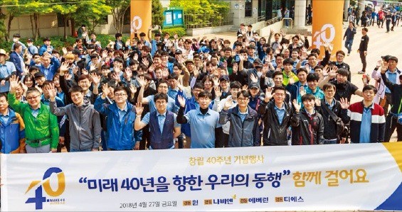 PC 오프제·사내카페 등 부드러워지는 경동나비엔