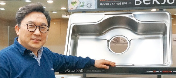 이종욱 백조씽크 대표 나만의 부엌 원한다면 싱크볼도 직접 골라야죠