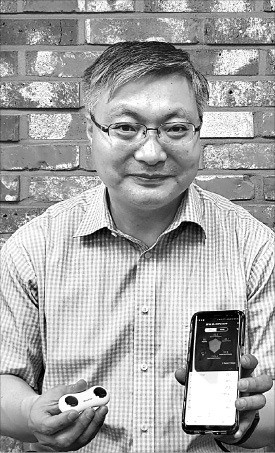 [이달의 으뜸 중기] 원소프트다임 원스마트다이어트, 초소형 측정기로 간편하게 체지방 관리