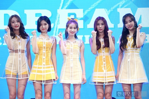 [포토] 엘리스, '청순한 다섯 요정'