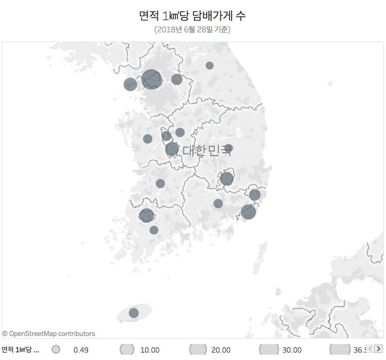 [장사는 처음이라] 15만 담배가게 15년째 그대로…전자담배숍은 3년 새 25% 증발