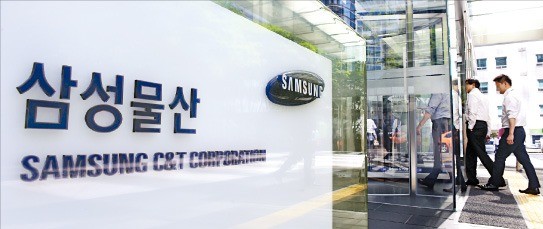 삼성물산 합병 ISD 청구액 9000억… 정부, 이제서야 적폐청산 언급 자제
