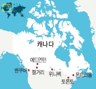 기차 타고 캐나다 대륙 횡단, 쉼없이 펼쳐지는 신의 정원… 나흘이 훌쩍 지났다