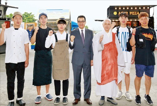 에쓰오일, 청년 푸드트럭 운영 지원