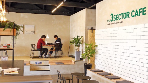 경북 사회적기업 멘토된 현대그린푸드