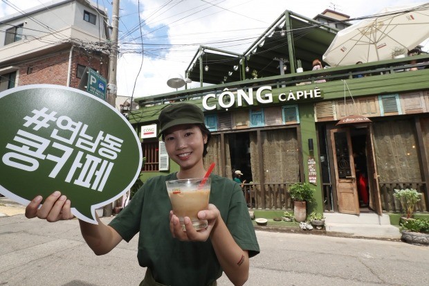 베트남 콩카페 한국에서도 맛본다…연남동에 1호점 오픈