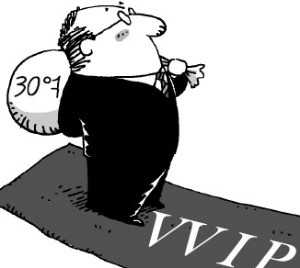 전담 세무사·자녀 웨딩카 지원까지… WM센터 VVIP 쟁탈戰