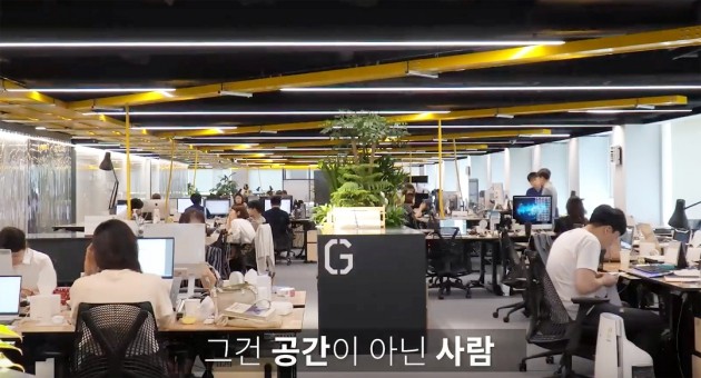 [스토리랩]  More Open More Agile …열릴수록 더 애자일하다
