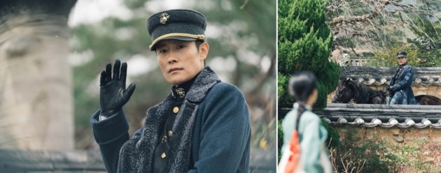 미스터 션샤인 이병헌-김태리 울컥한 담장신 눈빛이 다 했다