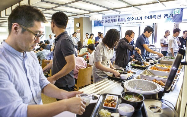 한국농어촌공사, 기업·공공기관 농촌체험·특산물 중개