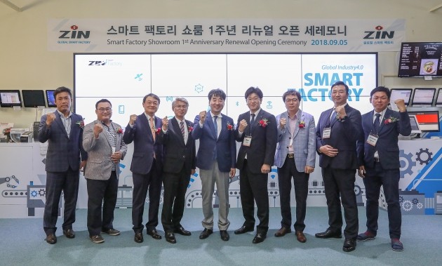 [하이서울] 4차 산업 선도…진코퍼레이션 스마트팩토리 솔루션