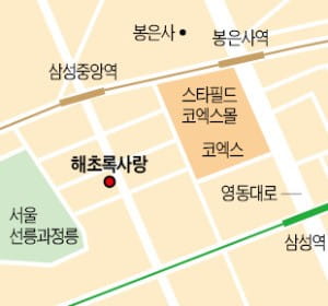 [한경과 맛있는 만남] 이상규 인터파크 대표 국내 첫 온라인 쇼핑몰 설립 주도…인터넷은행 사업에도 도전장