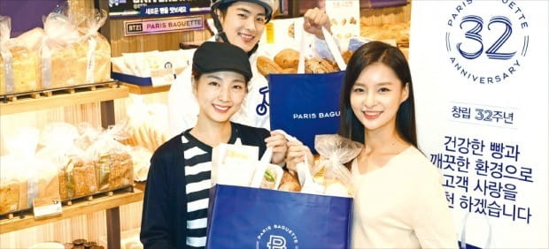 32주년 파리바게뜨 ‘파바 에코백’ 증정