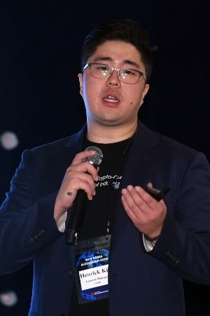 [2018 코리아 블록체인 엑스포] COIC 블록체인으로 콜드체인 유통망에 IoT 적용 확대
