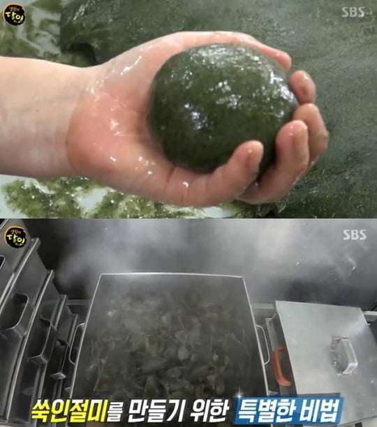 ‘생활의 달인’ 남해 이동복떡집, 쑥인절미...해풍에 말려 3년 숙성시킨 쑥 사용