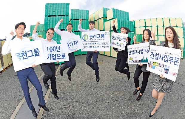 종합 건자재업체 동천그룹의 빅 점프…100년 기업 꿈꾼다