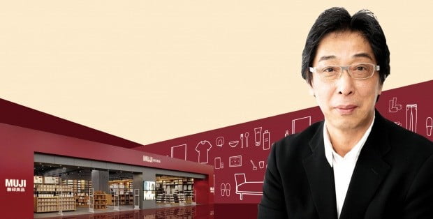 가나이 마사아키 일본 무인양품(Muji) 회장, 브랜드 없지만 누구에게나 만족감 추구…장식보다 편의성 강조