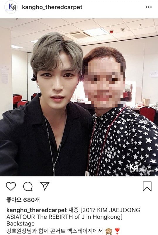 헤어샵 갑질 논란 씨제스 강호 원장, 기사 나면 연예인 흠집 나니 돈 달라 협박 [공식]