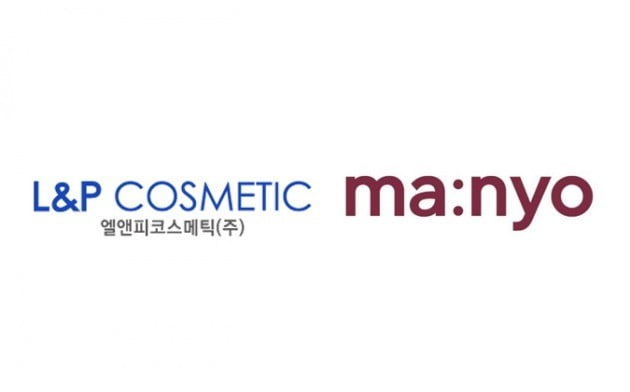 엘앤피코스메틱, 자연주의 화장품 브랜드 마녀공장 인수