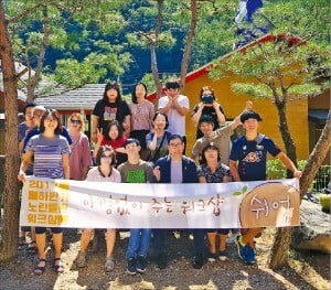 품질인증 받아 장애인기업 편견 극복…잡지 판매로 노숙인 자립 지원