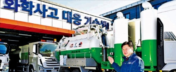 산업안전 기업 엔코아네트웍스, 화학사고 대응센터 구축했다