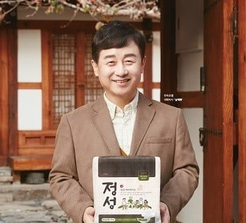 더 나은 내일을 만듭니다 중원주식회사, 시니어 전문 브랜드 정성’ 성인기저귀 런칭