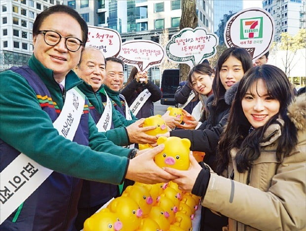 세븐일레븐, 친절·청결 1등 편의점 되겠다
