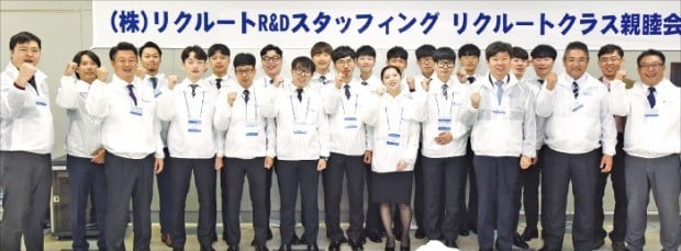日소프트뱅크·라쿠텐·NTT, 호주 노보텔, 에미레이트항공…영진전문대, 해외 취업 7백명 돌파
