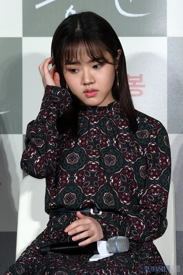 [포토] 김향기, 여성스럽게~