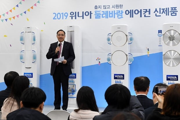 위니아, 제2의 딤채로 육성…대유위니아의 도전