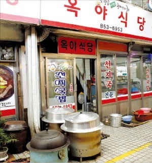 문경 새재할매집, 예천 청포집…고향가는 길 경북 대물림맛집 들려볼까