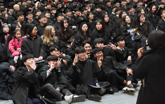 제111회 선린인터넷고등학교 졸업식