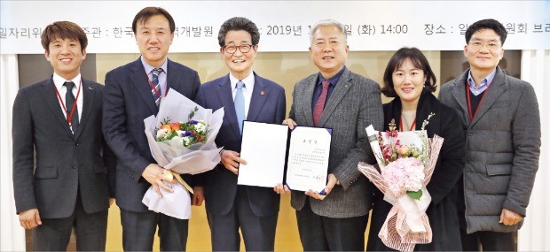 한국산업인력공단, 경제단체·직업훈련기관과 양질의 청년 일자리 창출