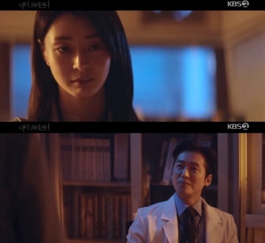닥터 프리즈너 권나라, 남궁민에게 공조 제안 남궁민 향한 믿음 생겼다