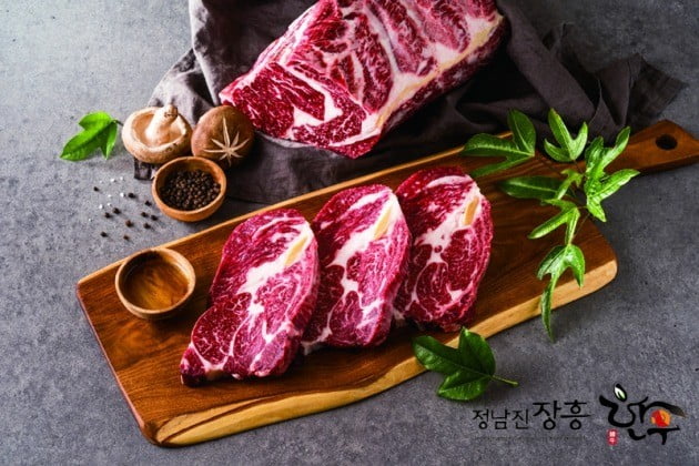 청정고을에서 키워낸 명품 한우, 정남진 장흥한우