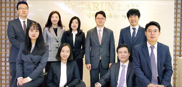 법무법인 바른, 로펌 첫 식품의약팀…규제에 선제적 해법 제시