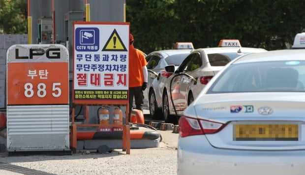 서울 차량용 LPG 가격…900원 돌파 초읽기