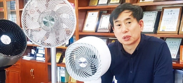 46년 보국전자, 치열한 가전시장 생존 비결