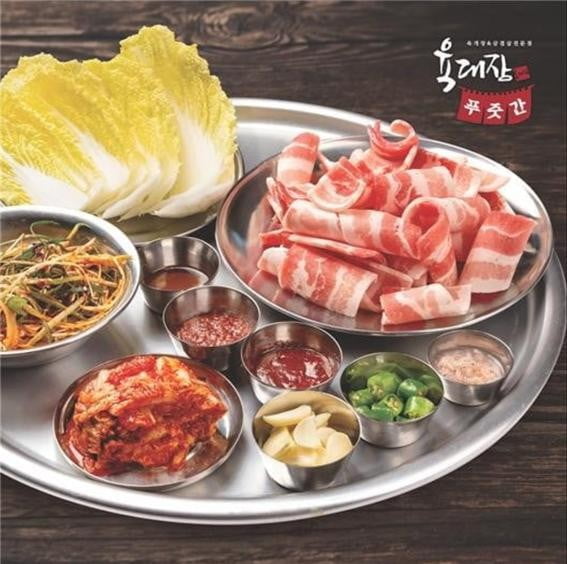 여름보양식 ‘삼겹살’, 육대장 푸줏간의 냉동삼겹살 눈길
