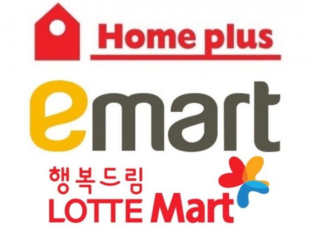 덩치만 큰 유통공룡…대형마트 3사, 하반기에나 부진 마무리