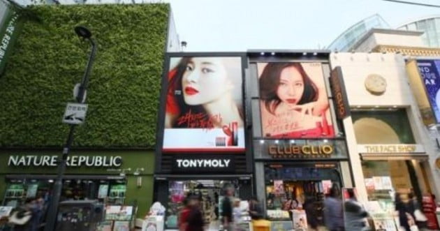 화장품 로드숍 죽음의 골짜기 넘었나…토니모리 등 부활 날갯짓