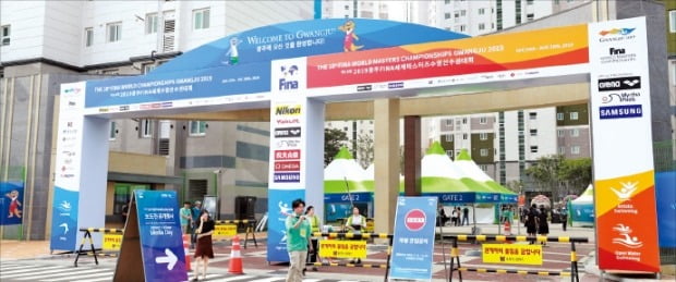 광주세계수영대회 제대로 준비했다…첨단으로 무장한 光州 선수촌